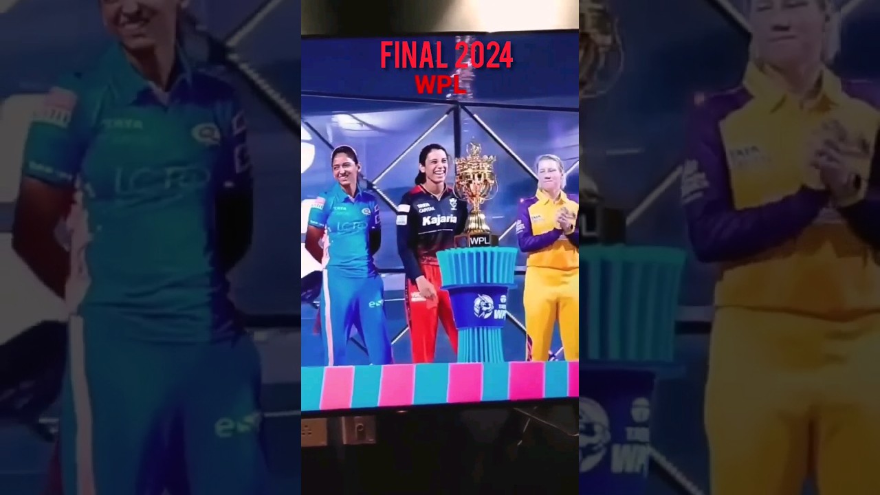 WPL 2024 final।RCB vs DC।RCB won by 2 Runs।women cricket WPL status।