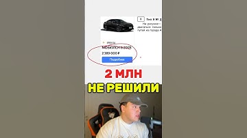 А ТЫ РЕШИШЬ?!😱 БЕСПЛАТНЫЙ курс ЕГЭ в тг: Senya_infa_bot #информатика #сеня  #егэ2026 #огэ2026