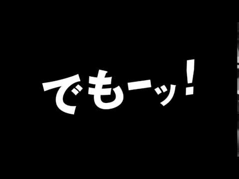 TVCM　日本一篇15秒