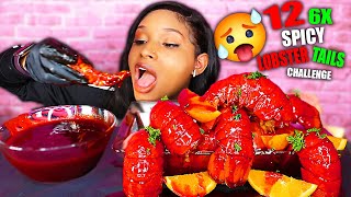 12 6X SPICY LOBSTER TAILS CHALLENGE IN 10 MINS SEAFOOD BOIL MUKBANG 먹방 | QUEEN BEAST