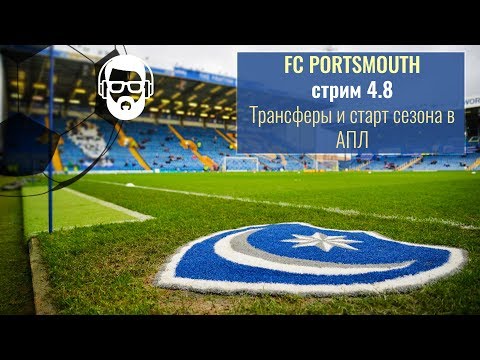 Video: Everton Potpisao Bazu Podataka Football Manager