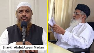 KaKa Sayeed Ahmad Umri Ka Inteqal, Jamia Mein Taziyati Ijlas | Moulana Abdul Azeem Madani