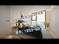 지젤 라이프 그라피 서초 파격이벤트 선택