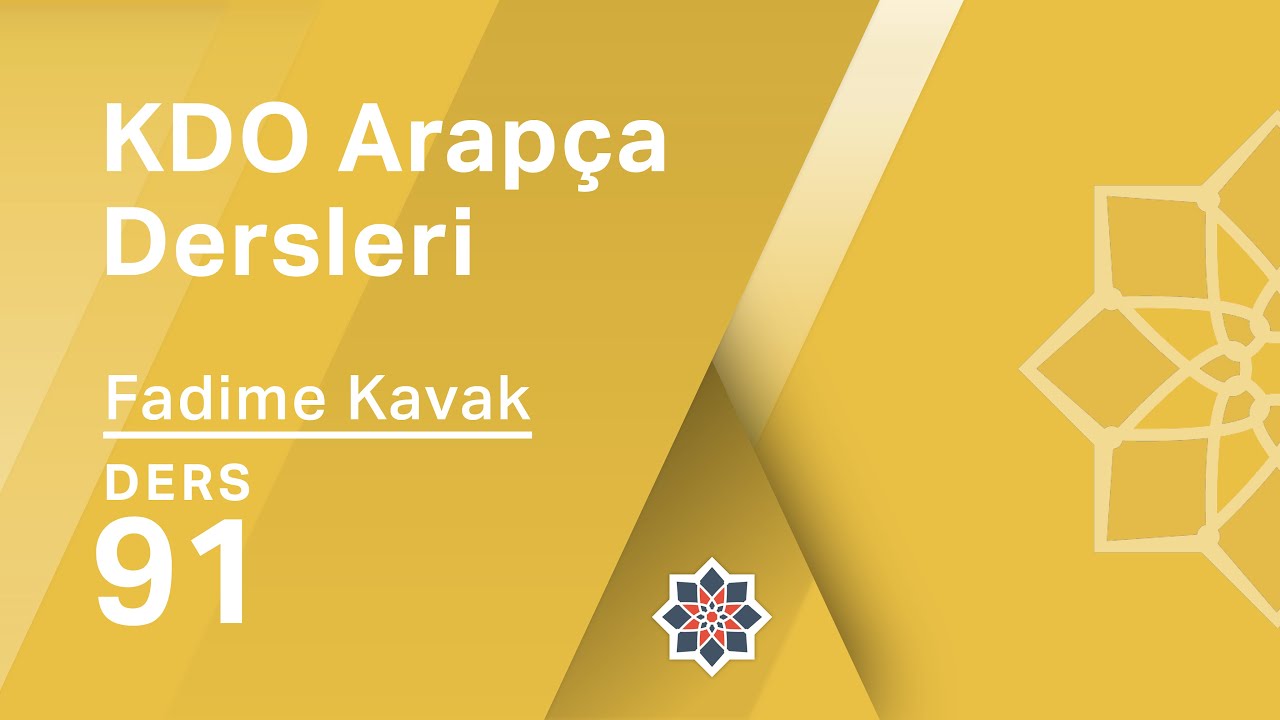 KDO Arapça Dersleri 91: Mübtedanın 