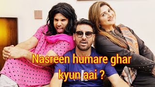 Nasreen humare ghar pakri gayi.|sahiba | nasreen | rahim pardasi