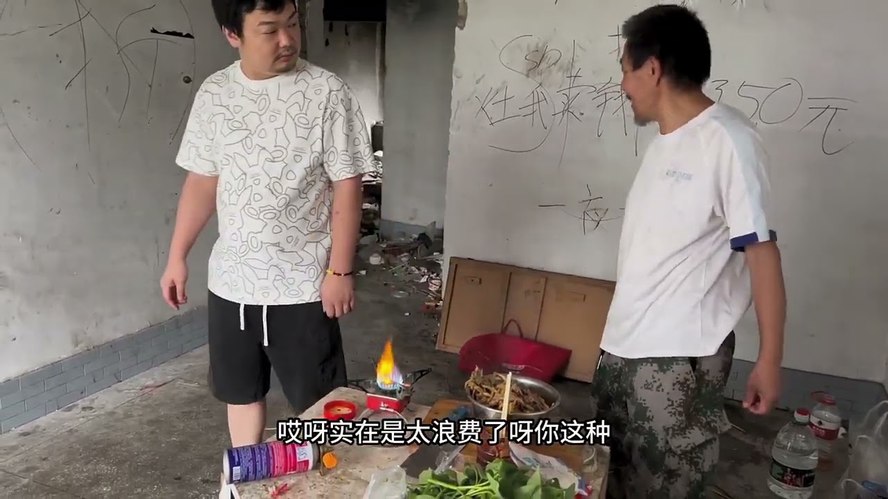 扛不住了兄弟们，这河南太能吃了，每次都梭哈