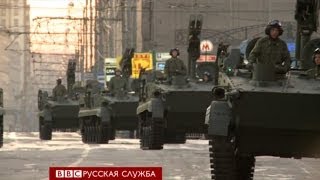 Кризис на Украине и новая идеология Путина - BBC Russian
