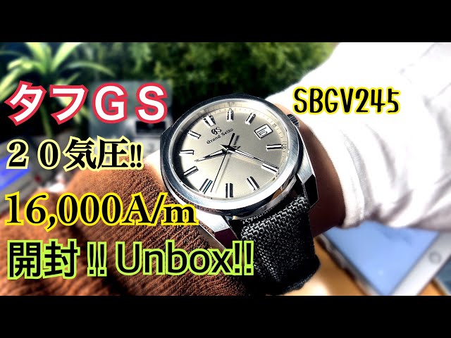 時計 Grand Seiko SBGV245 sddefault.jpg