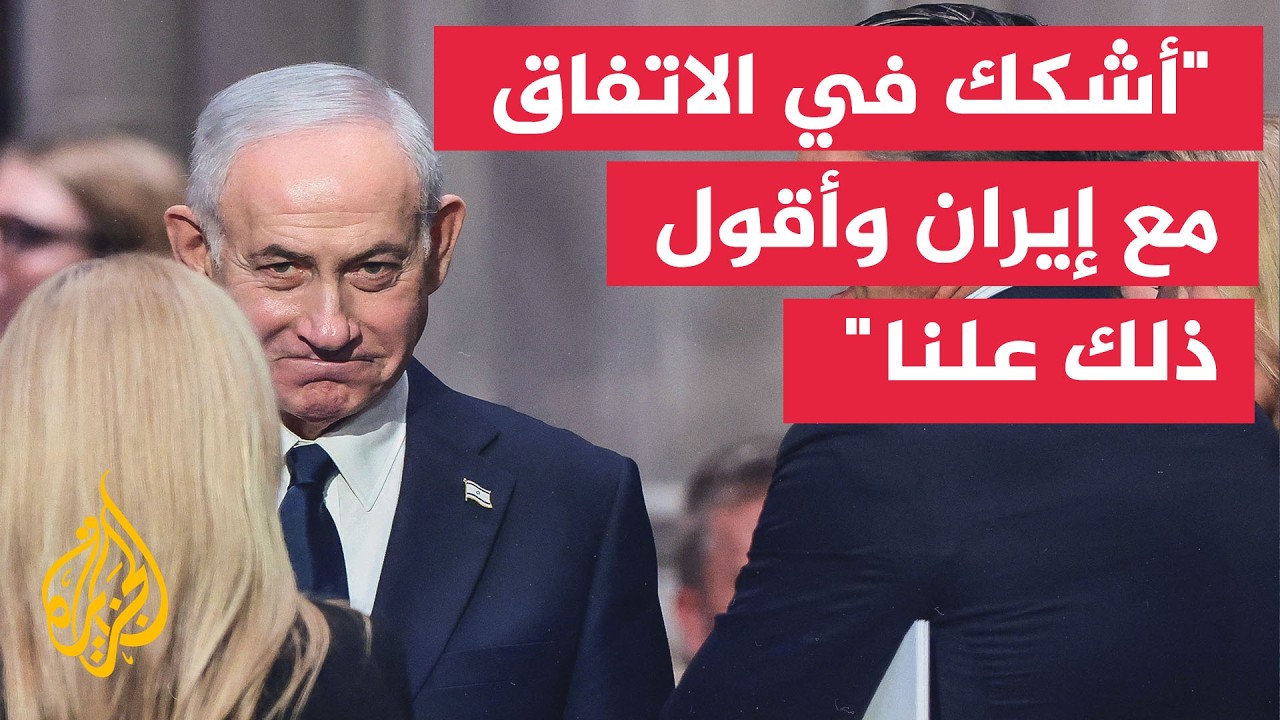 �������: ���� �� ������� �� ����� ����� ��� ����
 - نشر قبل 58 دقيقة