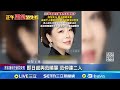 中國87歲大師老來得子