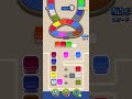 【Beads Out】Level.1415