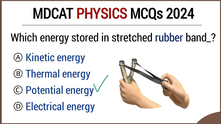 mdcat physics Mcqs 2024 | physics mcq for entry test with answers