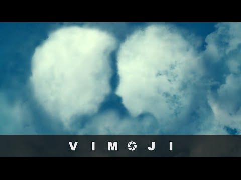 Само небо просит