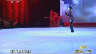 费翔 故乡的云 放歌90年Clouds of Hometown Fei Xiang Kris Phillips