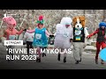 &quot;Rivne St. Mykolas Run 2023&quot;. Як це було і скільки зібрали для ЗСУ