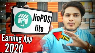 Jio Pos Lite app: How to use jio POS Lite Complete guide | Jio POS Lite Best Earning app(2020) screenshot 3
