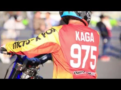 【CHIMERA】FMX (Freestyle Motocross)