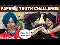 Truth and dare challenge with inder ramgharia  beingsardar