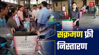 Bharatpur की छात्रा Sonia Sharma का कमाल: 10 गुना कम लागत से तैयार किया Napkin Incinerator