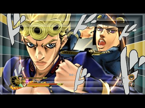 【ジョジョ】ジョルノ×ブチャラティ「覚悟はいいか？俺たちはできている」