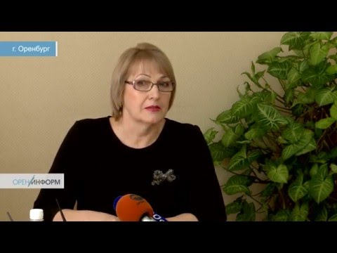 Галина Пикалова о начислении ЕДК