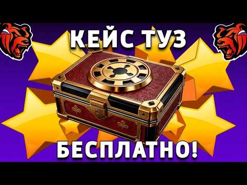 5 RUSSIA