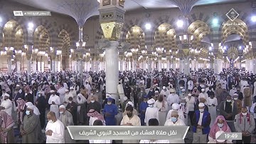 عشاء الثلاثاء| للشيخ حسين آل الشيخ 22-6-1443هـ | من سورة فاطر 15-31