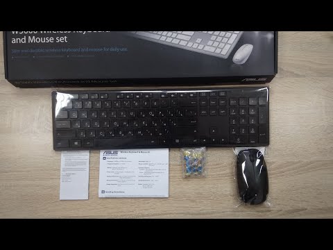 ОНЛАЙН ТРЕЙД.РУ — Комплект: Клавиатура + мышь ASUS W5000 беспроводной черный