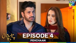 Download Lagu Pehchaan Episode 4 MP3 Download Lagu Pehchaan Episode 4 MP3