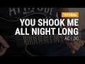 You shook me all night long de AC / DC en guitarra CLASE TUTORIAL COMPLETA