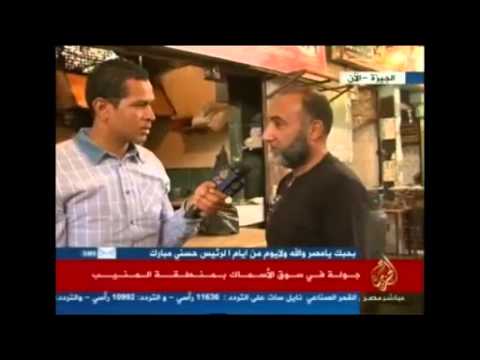 جولة في سوق الأسماك بمنطقة المنيب