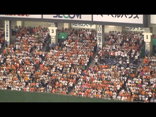 Spartan XNEW!Yomiuri Jaiantsu