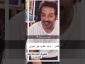ابو صامل طلع مطيري