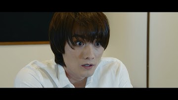 父を自殺に追い込んだ自称・占い師の結婚詐欺師への復讐　寺西優真主演映画「占いゲーム」予告