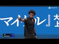 Arthur Fils vs Luca Van Assche High-Quality Match 🔥 | Tokyo 2026