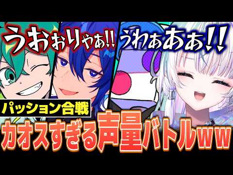 声量で牌を通せる事実が発覚した眠雲ツクリ！？その結果は…？ｗ【ミリプロ/切り抜き】
