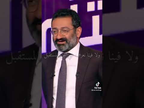 أجمل ما قيل عن الحياة الماضي المستقبل