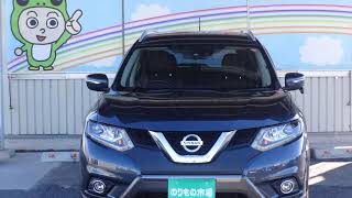 X-TRAIL 20X エマージェンシブレーキＰＫＧ DBA-NT32 中古車