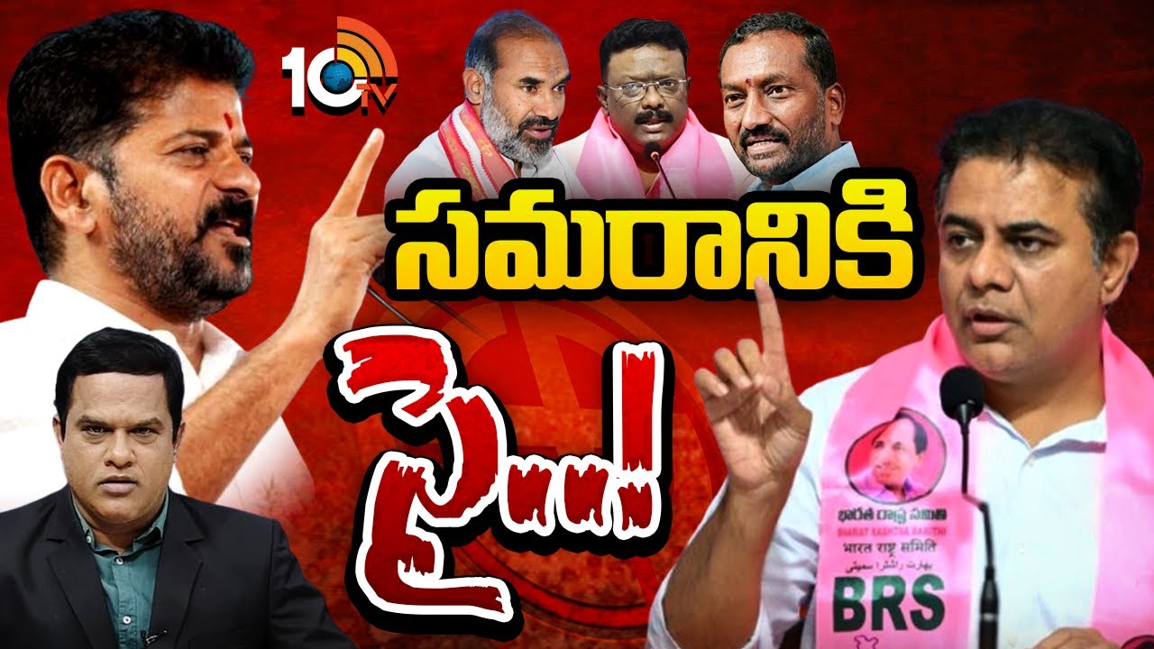 Debate On Jubilee Hills Bypoll | నవంబర్ 11న జూబ్లీహిల్స్ బైపోల్ | 10TV