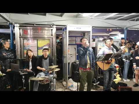 VID 20191231 231223 開始戀愛