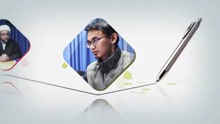 دورة أصول البحث (2)
