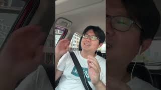 250701 詞之以衡 突破就該做多 技術分析讓你知道（可能）停利的位子在哪 / 便宜小台