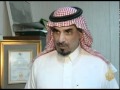 السعودية تدرس إلغاء نظام الكفالة الفردية