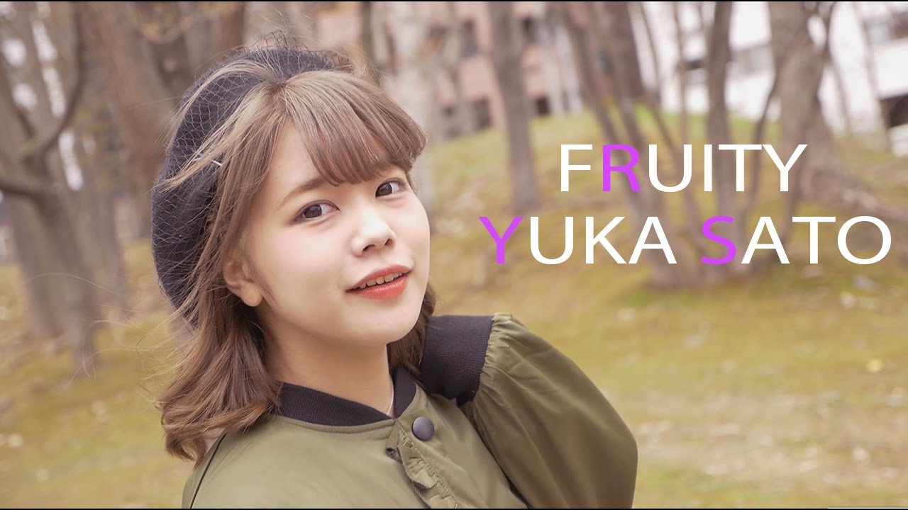 佐藤祐歌 中島公園 Youtube