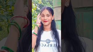 📸Camera wali maidam ||Nagpuri song 2023|Nagpuri #shorts #nagpuri #sadri