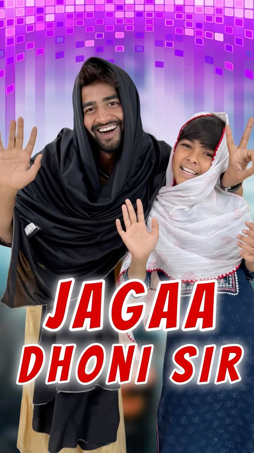 जादुई पेंसिल का कमाल ?? #jagga #comedy #aaganwadikebacche #aaganwadikebacche #56 #shortvideos
