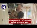     فعالیت میتواند زوال عقل را کند کند