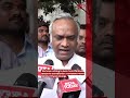 ‘We have nothing to learn from PM Modi about the Constitution’: Priyank Kharge