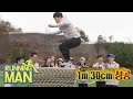 Yoon sung bin flies like a bird and successfully jumps over 130cm running man ep 394