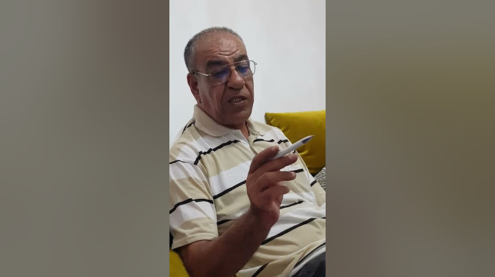 مامعنى الشطط في استعمال السلطة.